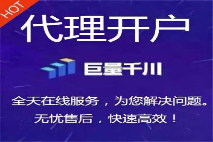 案例解析：百度推广费用如何实现精准定位