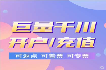 案例解读：SEM外包公司如何优化企业搜索引擎排名