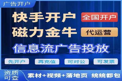 SEM百度竞价实战技巧分享