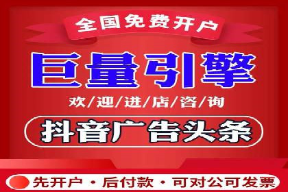 小红书信息流广告的未来趋势：从案例看发展
